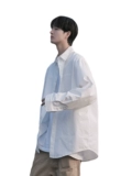 Белая демисезонная японская цветная рубашка для отдыха, универсальная куртка, осенняя, оверсайз