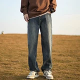 Летние прямые свободные джинсы, штаны для отдыха, по фигуре, в американском стиле, оверсайз