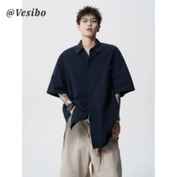 Темно-синий