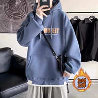 Добавить бархатную дымку синего цвета (настоятельно рекомендуется)