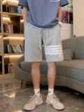 Спортивные летние шорты, трендовые штаны для отдыха, свободный прямой крой