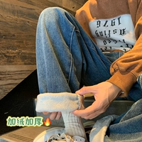 Синий, флисовый