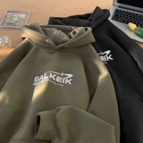 Спортивная куртка с капюшоном для отдыха, в американском стиле, осенняя, подходит для подростков, изысканный стиль, оверсайз