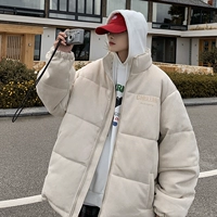 Абрикосовый стиль хлопка