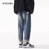 Осенние джинсы, штаны, ретро повседневные брюки, свободный прямой крой, в корейском стиле