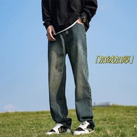 Тибетский и бархатный