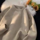 Хаки