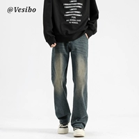 Ретро -синий