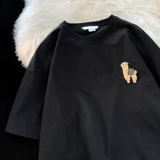 Модная бархатная футболка с коротким рукавом для отдыха, Гонконг