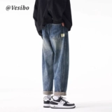 Осенние джинсы, штаны, ретро повседневные брюки, свободный прямой крой, в корейском стиле