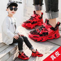 Boys shoes 2020 autumn new sports shoes mens breathable childrens casual shoes childrens net red Daddy shoes tide