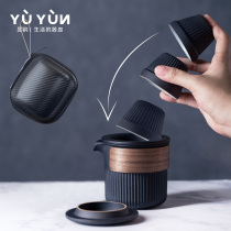 Yu Yun express cup anti-scalding ceramic pot three cups portable travel Kung Fu tea set Simple Japanese small