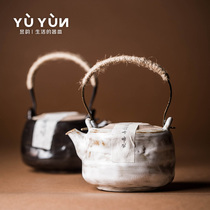 Yuyun Ya porcelain hand-made lifting pot ceramic bubble teapot small single pot household kung fu tea set tea maker for one person