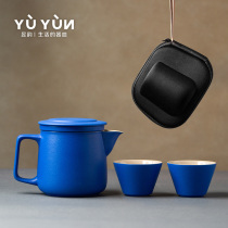 Yuyun fast guest cup tea set set one pot two cups travel kung fu tea set Klein blue portable ceramic bubble teapot