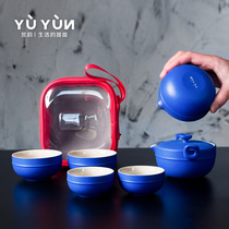 Yuyun fast guest Cup One Pot Four Cups anti-hot ceramic outdoor portable travel kung fu tea set Klein Blue