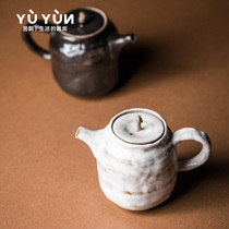 Yuyun Ya porcelain hand made teapot ceramic tea maker household kung fu tea set filter single pot one person with small Japanese style