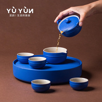 Yuyun kung fu tea set Klein Blue living room ceramic Japanese simple small set teapot tea cup gift box