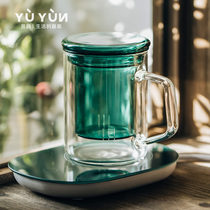 Yuyun belt glass cup with lid Cup Cup Cup personal special cup household heat-resistant tea water separation filter Cup