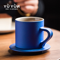 Yuyun high-end Klein blue coffee cup ins style exquisite cup saucer set handmade Japanese Cup ceramic water Cup