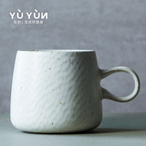 Yuyun wave pattern coffee cup handmade retro belt mug home Tea Cup Cup Japanese ceramic cup small