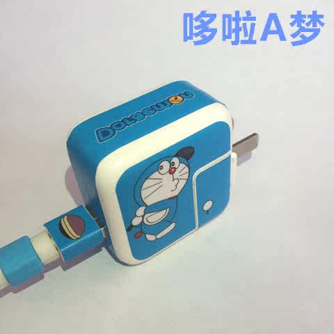 Autocollant pour téléphone portable - Ref 1362107 Image 16