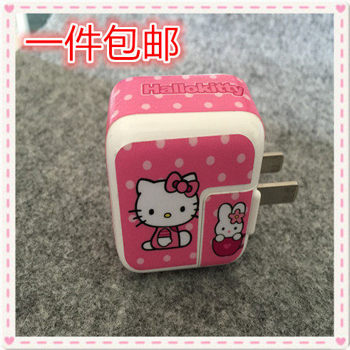 Autocollant pour téléphone portable - Ref 1362107 Image 6