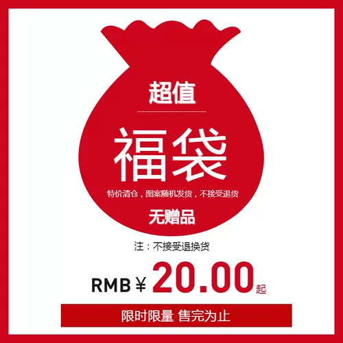 Чемодан, защитный чехол, пылезащитная крышка, 20 дюймов, 22 дюймов, 24 дюймов, 26 дюймов, 28 дюймов