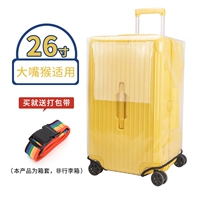 [Прозрачная коробка с витриной, большая обезьяна для рта подходит для] 26 дюймов