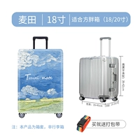 18 ярдов пшеничных полей