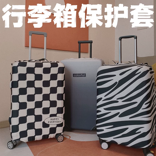 Товары от jxcun旗舰店