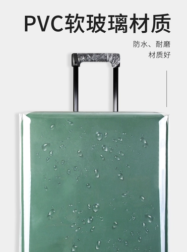 Чемодан, водонепроницаемый защитный чехол, 22 дюймов