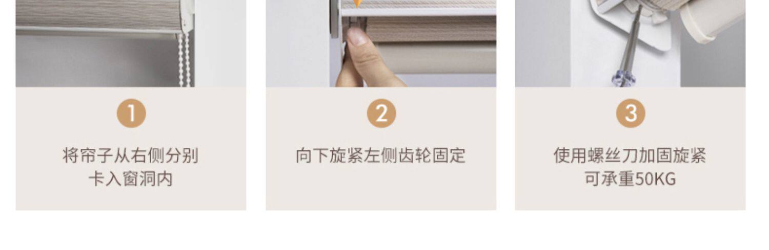 Шторы рулонные 遮光柔纱帘卷帘卫生间免打孔防水百叶窗帘厨房浴室厕所窗户遮挡帘