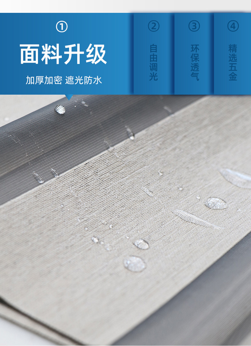 Шторы рулонные 遮光柔纱帘卷帘卫生间免打孔防水百叶窗帘厨房浴室厕所窗户遮挡帘