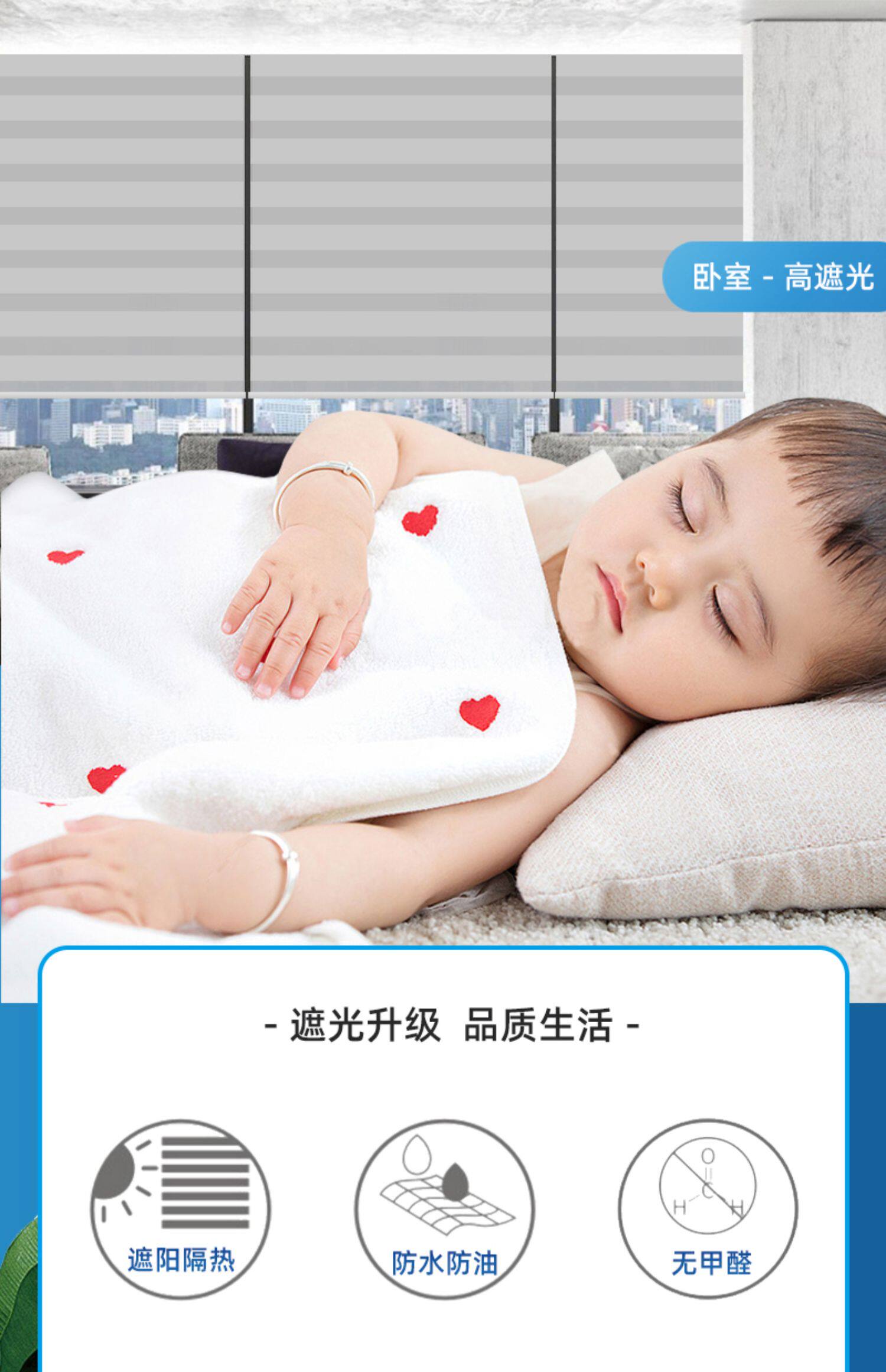 Шторы рулонные 遮光柔纱帘卷帘卫生间免打孔防水百叶窗帘厨房浴室厕所窗户遮挡帘