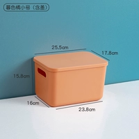 Сумеречная апельсиновая труба имеет крышку