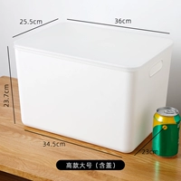 Большая слоновая кость покрыта