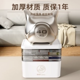 Аптечный дом семейный установка демонстрация легкой емкости многослойной прозрачной медицинской детской коробки для аптеки первой помощи коробки для хранения лекарств