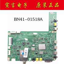 Original fit Samsung UA32C4000P 46C5000QR LCD TV board BN41-01518A has been tested