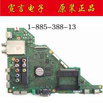 Sony KDL-40EX550 46HX850 55HX950 55HX750 motherboard 1-885-388-13 12