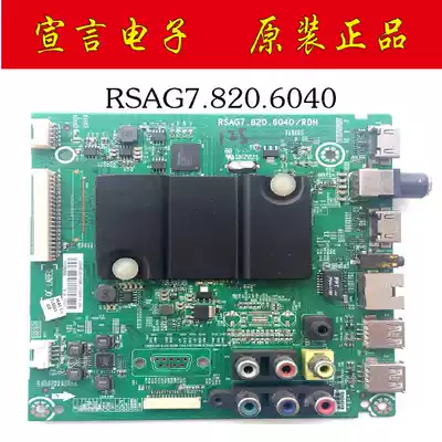 Original Hisense LED50 55EC290N 50K200 LED58K220 motherboard RSAG7 820 6040