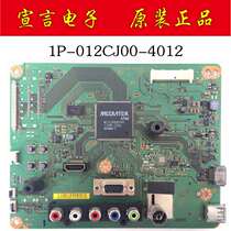Sony KLV-32R421A R426A 40R470A motherboard 1P-012CJ00-4012 screen S320DB3-1
