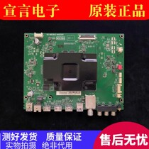 Original loaded Toshiba 55U7700C 55U77CMC 55U77CMC motherboard 40-M838A2-MAD2HG soundboard LVU550NE3L