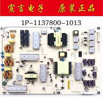 Original LeTV LETV X60 GX60 LCD Power Board 1P-1137800-1013 1134800-1012