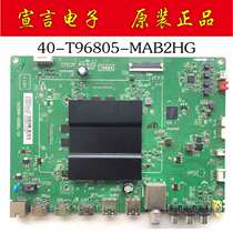 TCL L55A980CUD D49A9C B49A81S-UD Motherboard 40-T96805-MAB2HG T96803
