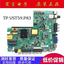 Original Panda LE32D26 33 LE32J30 LE37J26 LCD motherboard TP VST59 P83 look interface