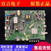 Sharp LCD-45T45A 46A SF460A SF460A TX3000A TX3000A 1P-016BC00-2013 1P-016BC00-2013 0169C00