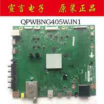 Original Sharp LCD-50A11A 50V3A 46LX560 52 60LX565 motherboard QPWBNG405WJN1