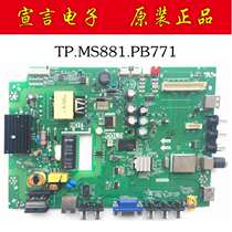 Original TCL D32E161 L32F1620E LCD motherboard TP MS881 PB771 screen LVW320CSOT