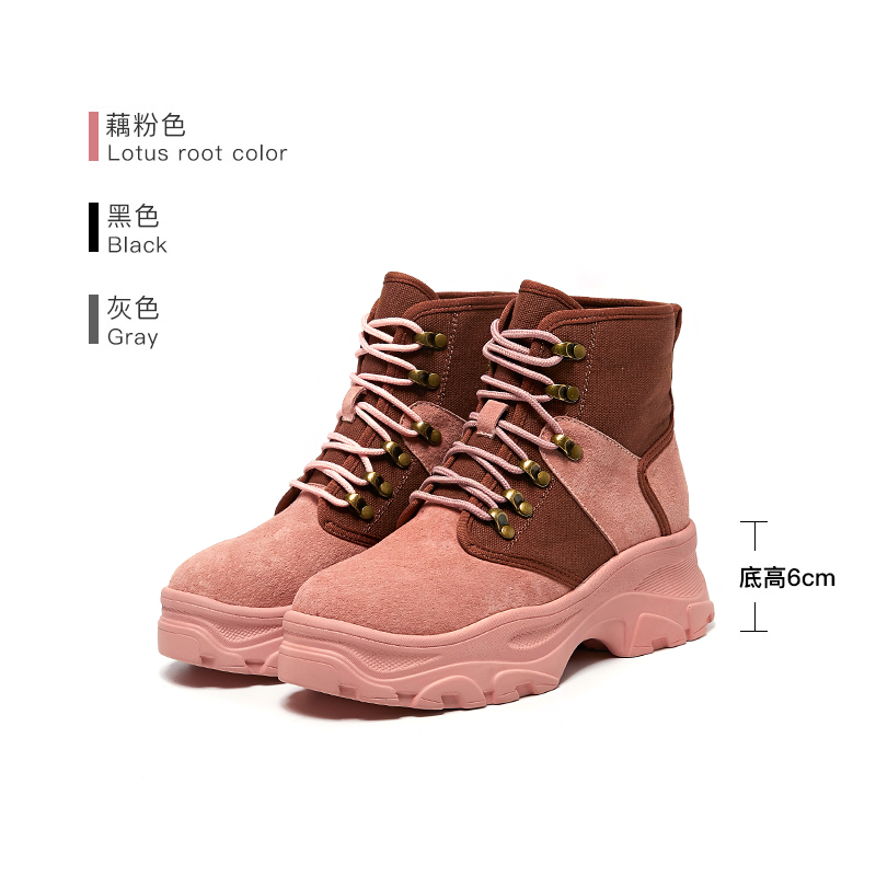 Bottes hiver pour femme en Polyurethane - Ref 3246044 Image 5