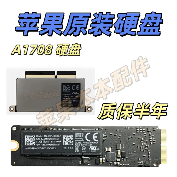 A1708A1502A1398A1466A1465A1418A1419 256G512G Original Solid State Drive Ssd